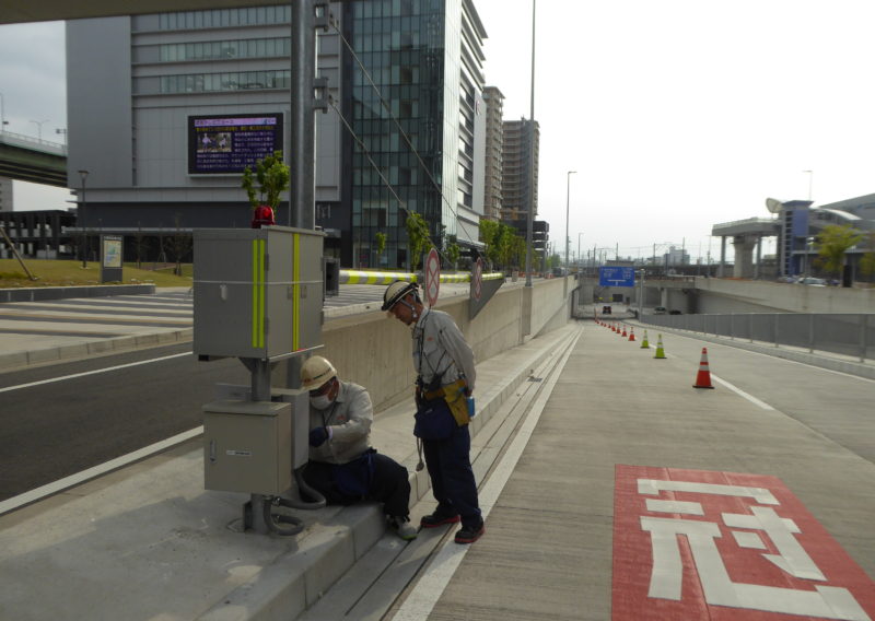 バルーン式交通遮断機 名古屋電話株式会社 名古屋市のインフラ設備 ネットワーク 施工 管理
